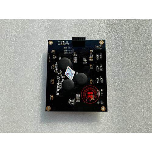 DK03/ARM72LDC1BT864-S亚