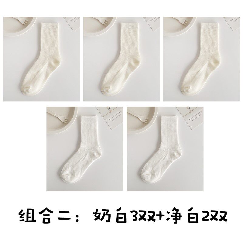 신장 면 우유 흰색 양말 여성 봄 여름 중반 송아지 양말 가을 겨울 파일 양말 단색 통기성 일본식 JK 다재다능한 검정 J