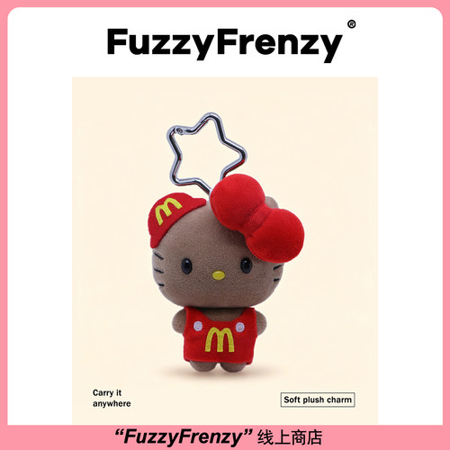 麦当劳黑白皮Kitty公仔包包挂件
