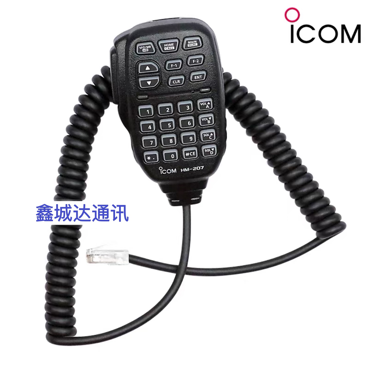 ICOM艾可幕车载台话咪HM-207手柄IC-2730E手咪ID-5100话筒麦克风
