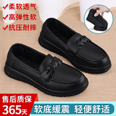 不臭脚厚底医院专用工作鞋 护士鞋 女软底透气不累脚黑色上班皮鞋 子