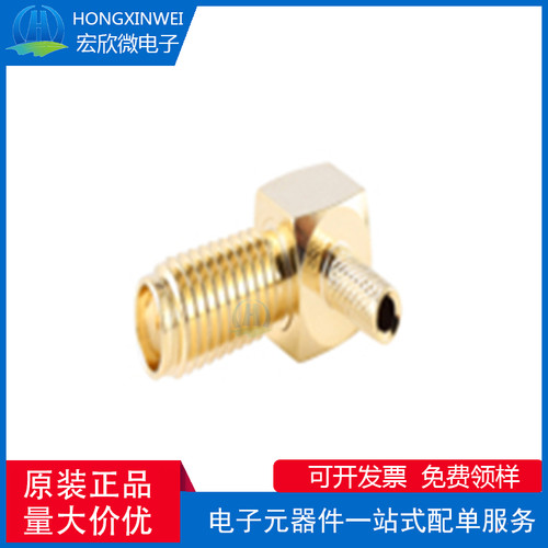 全新原装ECT 818035828 SSMA电缆连接器，RG174、RG316、LMR100
