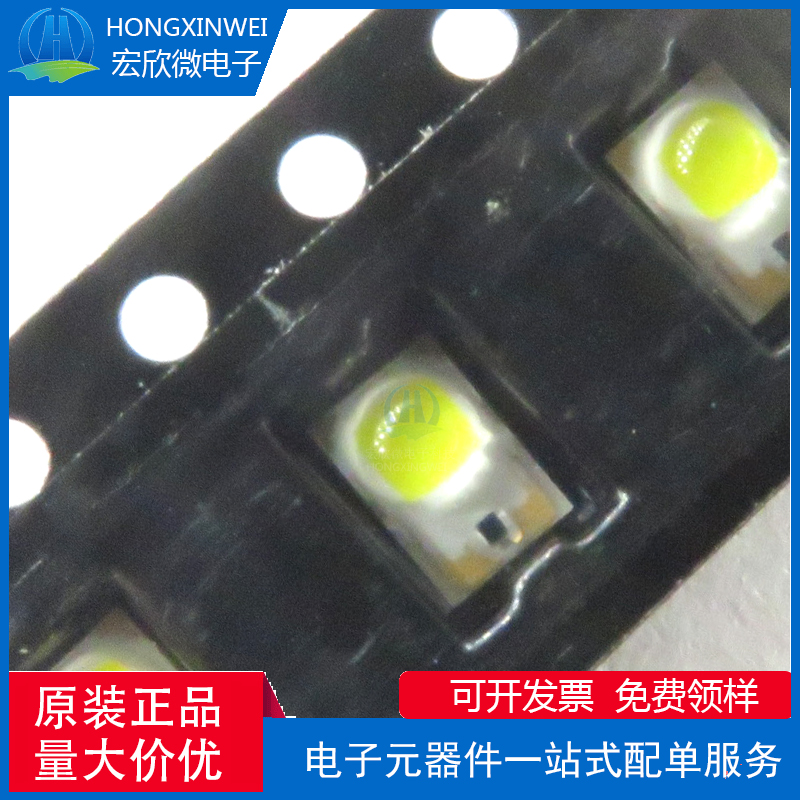 全新LXML-PX02-0000原装(LED LUXEON REBEL LIME