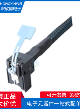 全新原装ECT 7435836001 & 7435836002 MCIO 4I RA 38位带拉片