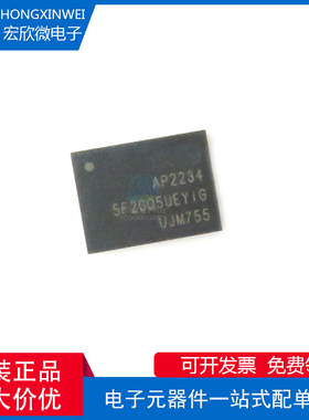 全新原装正品 GD5F2GQ5UEYIG 封装WSON8 NAND闪存FLASH存储器芯片