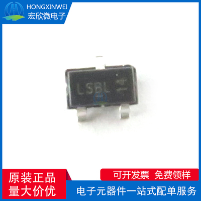 全新原装正品AOSS32334C封装SOT-23-3场效应管(MOSFET)