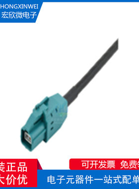 全新原装ECT 600-19555-01 A-ETH PCB 连接器 A-ETH1端口电缆插孔