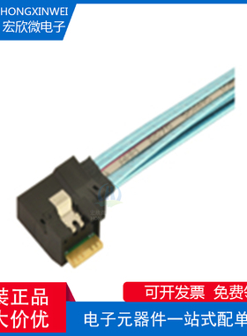 全新原装ECT 7415148018&7415148019 SlimSAS 4I 右 SE防斜插38位