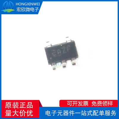 全新原装正品TPS7A2033PDBVR封装SOT-23-5线性稳压器(LDO)
