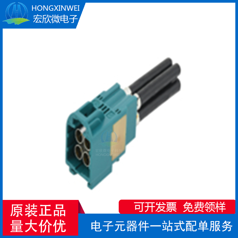 全新原装ECT 600-30600-01 Mini Fakra(R-MF) 4Pos电缆连接器插头