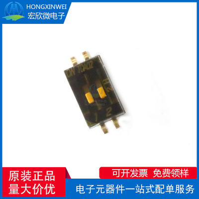 全新原装正品 TDA02H0SB1R 封装SOP-4 2位2路拨码开关