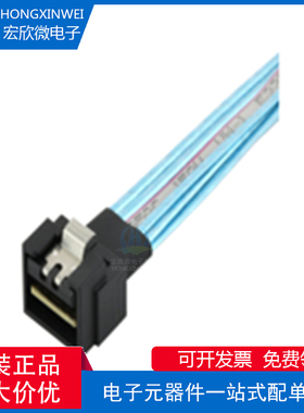 全新原装ECT 7418042001 & 7418042002 LP SlimSAS 4I STR 38位