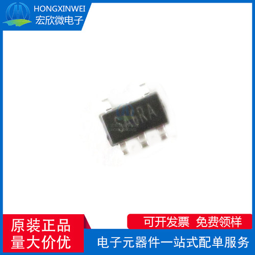 SGM8301YN5G/TR 封装SOT23-5 丝印SA6XX 高速运算放大器IC