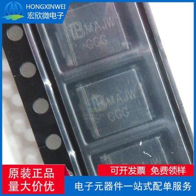 全新原装正品SMCJ58A/TR13  封装 SMC(DO-214AB)静电和浪涌保护