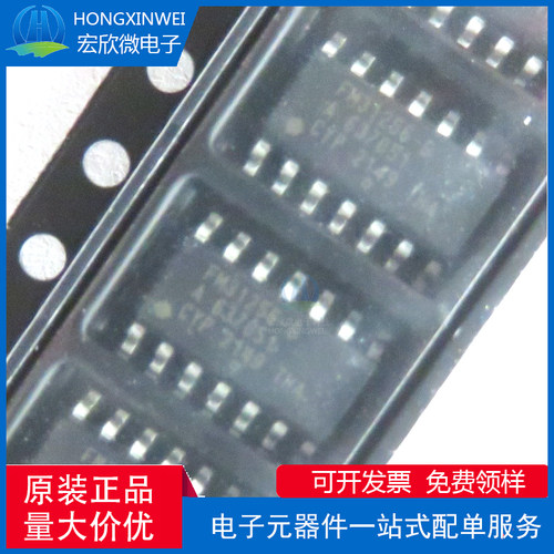 原装正品 FM31256-GTR 封装SOIC-14 集成处理器伴侣芯片