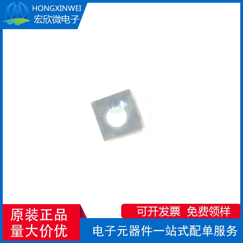 全新原装正品 SGP30 封装DFN-6 气体传感器模块芯片