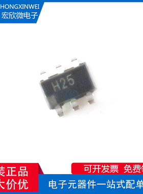 全新原装正品 ADA4430-1WYRTZ-R7 封装SOT23-6 视频接口芯片IC