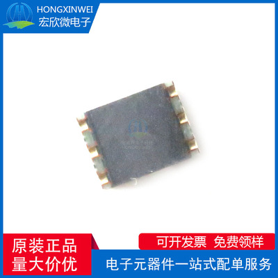 EE-SX4320 封装SMD 凹槽宽：2mm 微型光电传感器