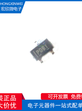 原装正品 贴片 TPS3809K33DBVR 丝印PDBI SOT23-3 监控电路芯片