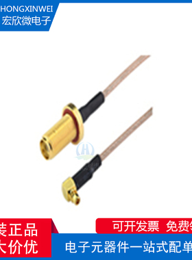 全新原装ECT 600-15093-01 MMCX 至 SMA 电缆组件汽车连接器