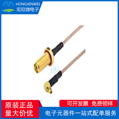全新原装ECT 600-15093-01 MMCX 至 SMA 电缆组件汽车连接器