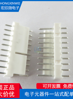 22-23-2101 22232101 Molex/莫仕连接器 间距2.54mm 针座 10PIN