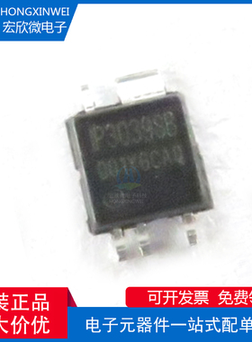 原装正品 INA232AIDDFR 封装SOT-23 电流感应放大器芯片