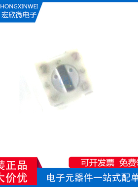 全新原装正品 TS3YJ201MR15 封装SMD 立贴 轻触开关