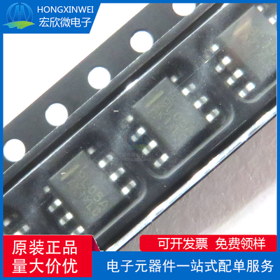 全新原装正品MC79L05ACDR2G封装SOIC-8线性稳压器(LDO)