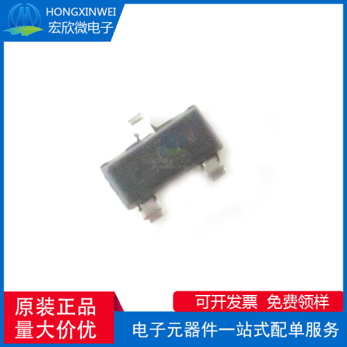 IRLML6401TRPBF 封装SOT-23 P沟道 12V 4.3A 场效应管