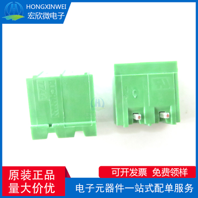 全新原装正品796644-2  封装插件,P=5mm插拔式接线端子