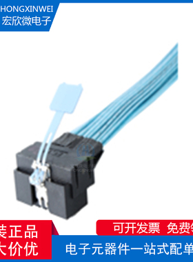 全新原装ECT 7430645002 & 7430645004 LP SlimSAS 8I RA 74Pos