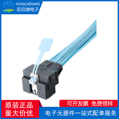 全新原装ECT 7430645002 & 7430645004 LP SlimSAS 8I RA 74Pos