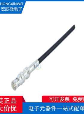 全新原装ECT 600-23104-01  Fakra IV 插孔端子，插孔组件