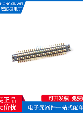 全新原装正品 AXT450124 封装SMD 0.4mm间距 板对板连接器