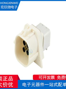 全新原装ECT 600-24869-01 Mini Fakra(A-MF) 4Pos PCB连接器插头