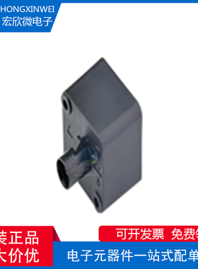 全新原装ECT 600-14677-01 高清摄像头连接器Fakra插头转 SMB插孔