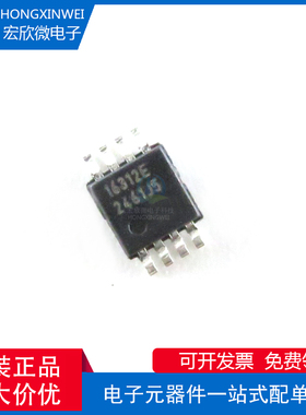 全新原装正品 MCP16312-E/MS 封装MSOP8 电源管理芯片IC