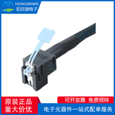 全新原装ECT 7434012003 & 7434012004 LP SlimSAS 4I RA 38位