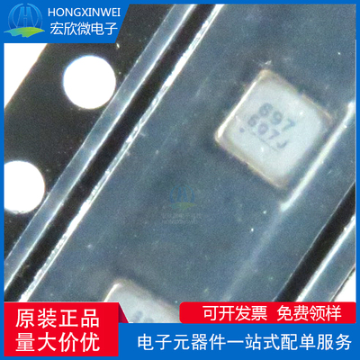 全新原装正品RF3404E/NTRG封装 SMD3030-6P声表面波滤波器(SAW)