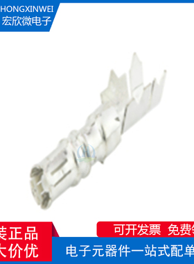 全新原装ECT 600-18742-01 Fakra Ⅲ 插孔端子，插头连接器组件