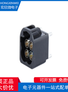 全新原装ECT 600-22967-01 Mini Fakra(R-MF) 4Pos，PCB 连接器插