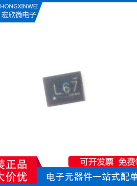 全新原装正品 TS3USB30RSWR 封装UQFN10 电源开关芯片IC
