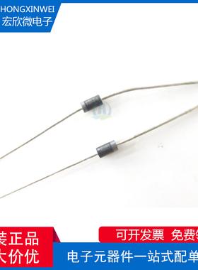 全新原装正品 MBR1100G 封装DO-41 肖特基二极管