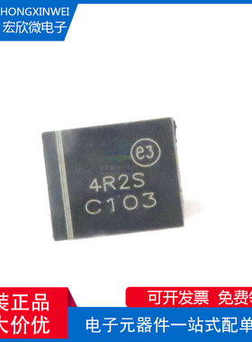 全新原装正品 STTH4R02S 封装DO-214AB 200V超快恢复二极管