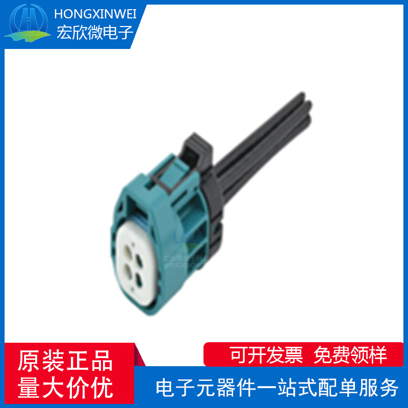 全新原装ECT 600-18737-01 Mini Fakra(A-MF) 4Pos电缆连接器插孔