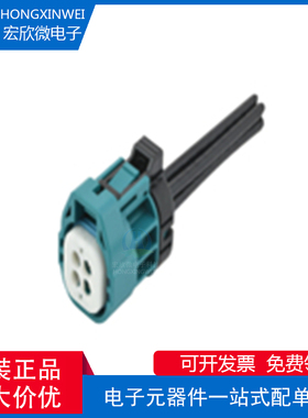 全新原装ECT 600-18737-01 Mini Fakra(A-MF) 4Pos电缆连接器插孔
