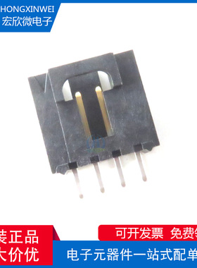 全新原装正品0705430003封装插件,P=2.54mm线对板针座