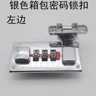 密码锁存钱罐不锈钢储物木箱