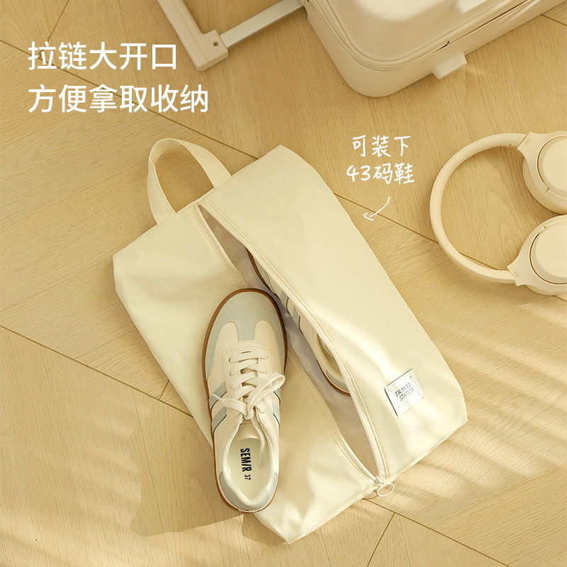 云博士装鞋子收纳袋鞋套旅游鞋包
